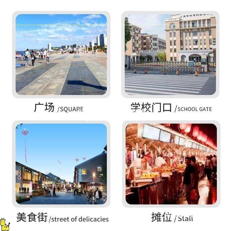 粉推摆摊小20497推车创业手工冰粉粉车网冰红冷饮手车售车卖车摆
