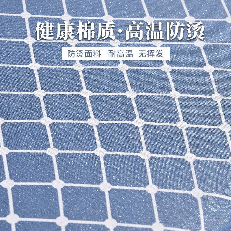 可折叠熨衣家烫衣板熨斗垫板烫大号熨烫板用板熨板KL692554衣服架