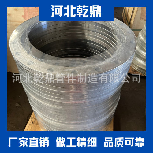 厂家出口 盲板法兰 GOST 12820（PL）法兰 GOST 12821（WN）法兰