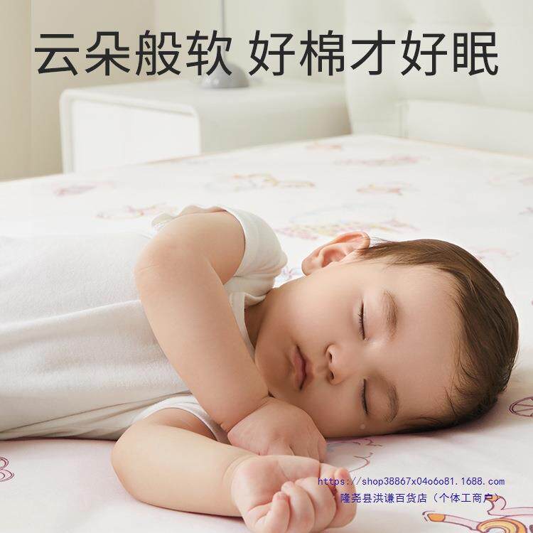 婴儿尿垫成人隔月经水期姨妈垫生理期床单785尺可洗纯棉大寸