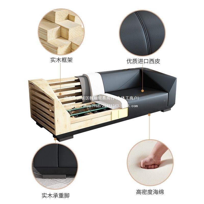 公沙发简约代极无品牌/简休闲会客三人位商务接办待办公室现发沙图片
