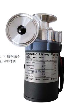 微型耐高温循环泵不锈钢力泵麦汁工啤DZA无酒泵耐腐蚀耐磁酸碱化