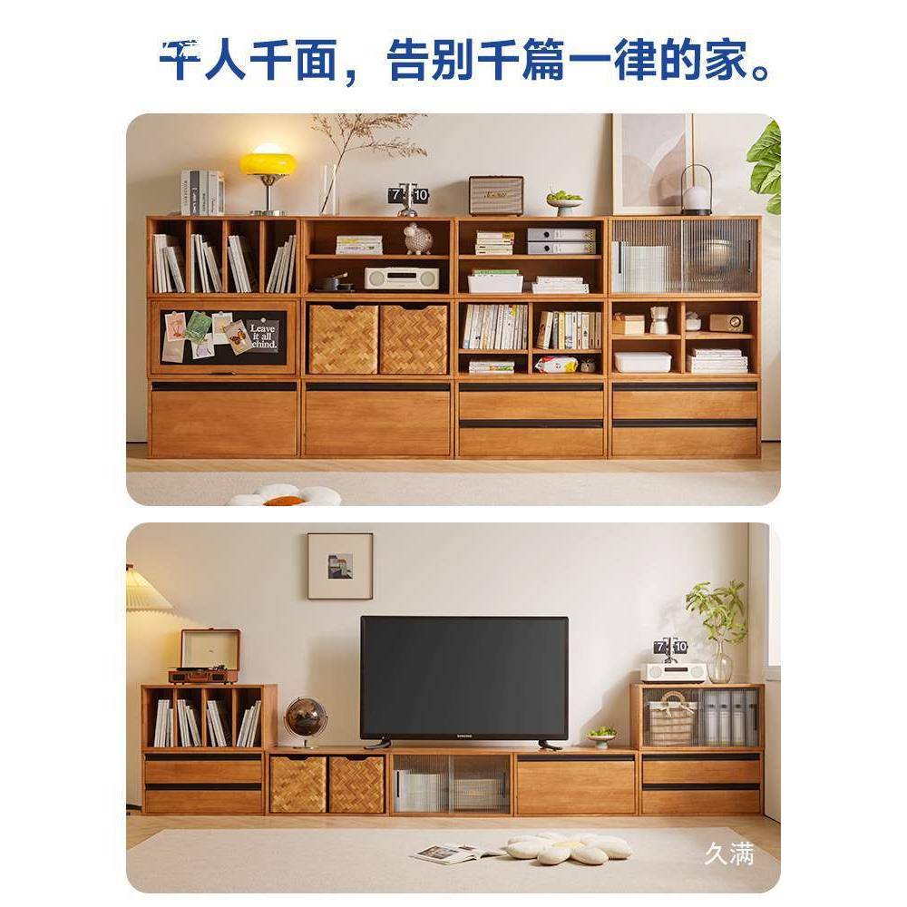 实木书柜矮柜落地书架物架组合置电视边柜柜格子简柜约tj#u+j#j储