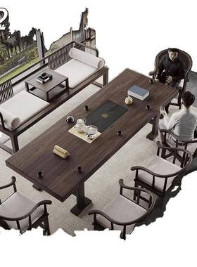 乌实木大板桌椅组合茶金套装一OOL几体桌办公阳台家用新中式泡茶