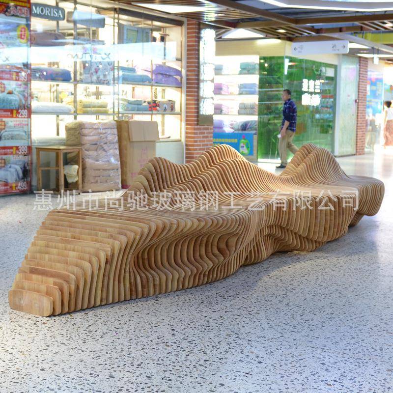 菠萝格实木排切休闲座店椅商场酒美陈异形坐sc凳户外休息片等候长
