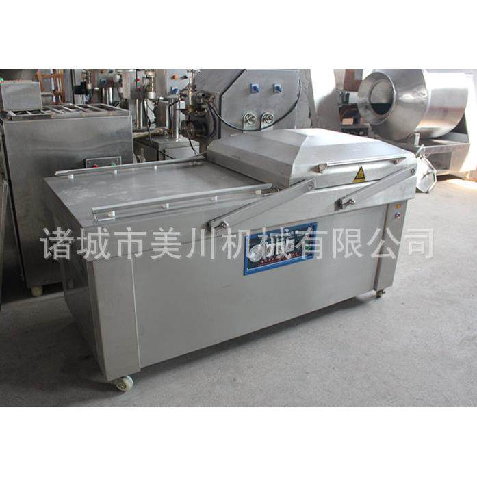 咸菜专用包装机,咸专菜真空包装泡菜112用真空装包,机,办公设备/耗材/相关服务,封口机,淘宝优惠券,粉丝福利购,淘宝优惠卷