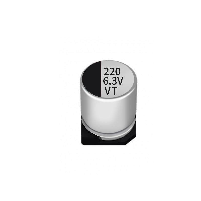 ZZE贴片电解电容50v47uf6.L3x铝.7ED7驱动开关电源电容