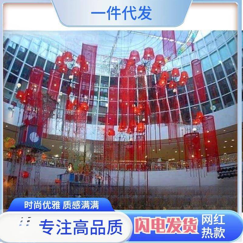 加高线加长酒APR苏店大卖场商场中庭中厅子流装帘饰造型帘美陈4米