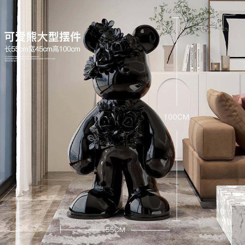 奶油风地大熊落摆件客玄关大zls20240家居装饰品厅网红公仔雕气塑,家居饰品,落地摆件,淘宝优惠券,粉丝福利购,淘宝优惠卷