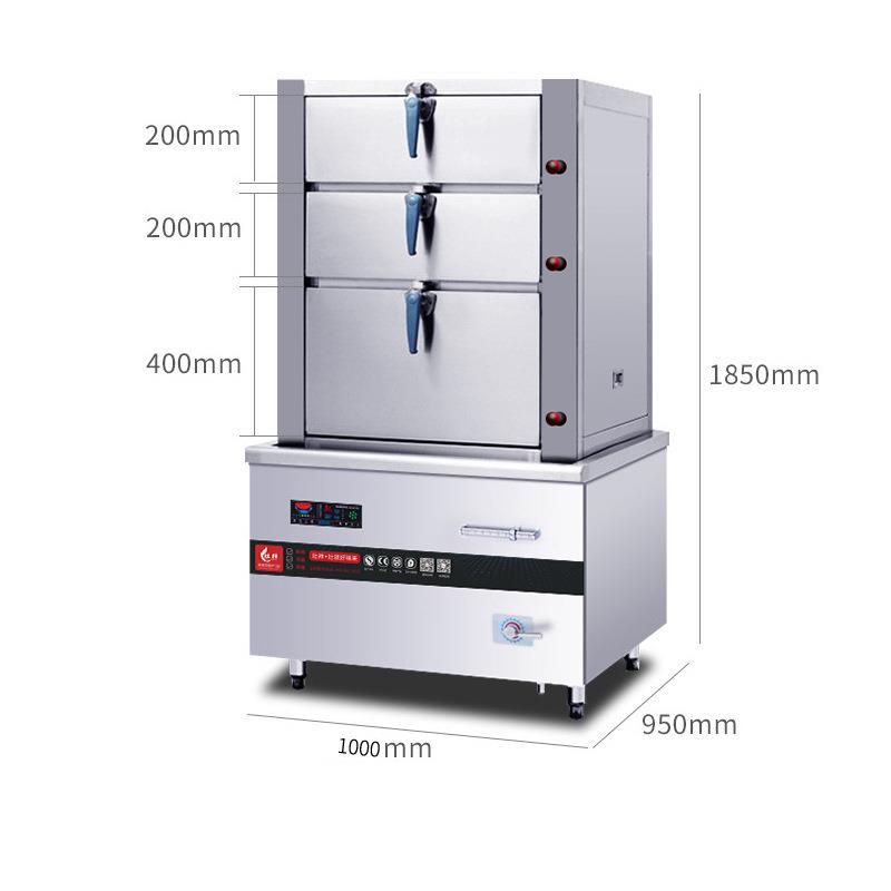 三海鲜蒸柜用电30kw877大功商率蒸门柜酒店蒸磁饭车食堂电海鲜蒸