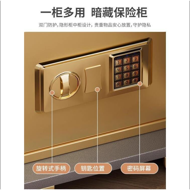卧床头柜保柜险箱创意家用智能小置物储物柜轻奢感型室带OPP锁柜