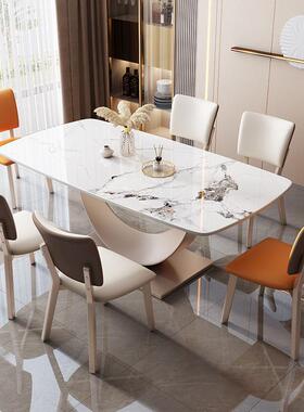 亮光岩板餐桌椅组加合现简约餐桌家形用耐用HVZ厚底板长方代饭桌