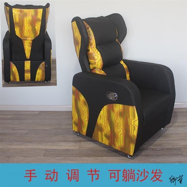 电无品牌/脑几沙室发椅双椅人卧桌简约家具电竞椅前台茶懒人家用