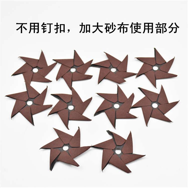 六角砂耐磨砂布1木雕雕八瓣砂根清木工家具油清理打磨去漆抛光布