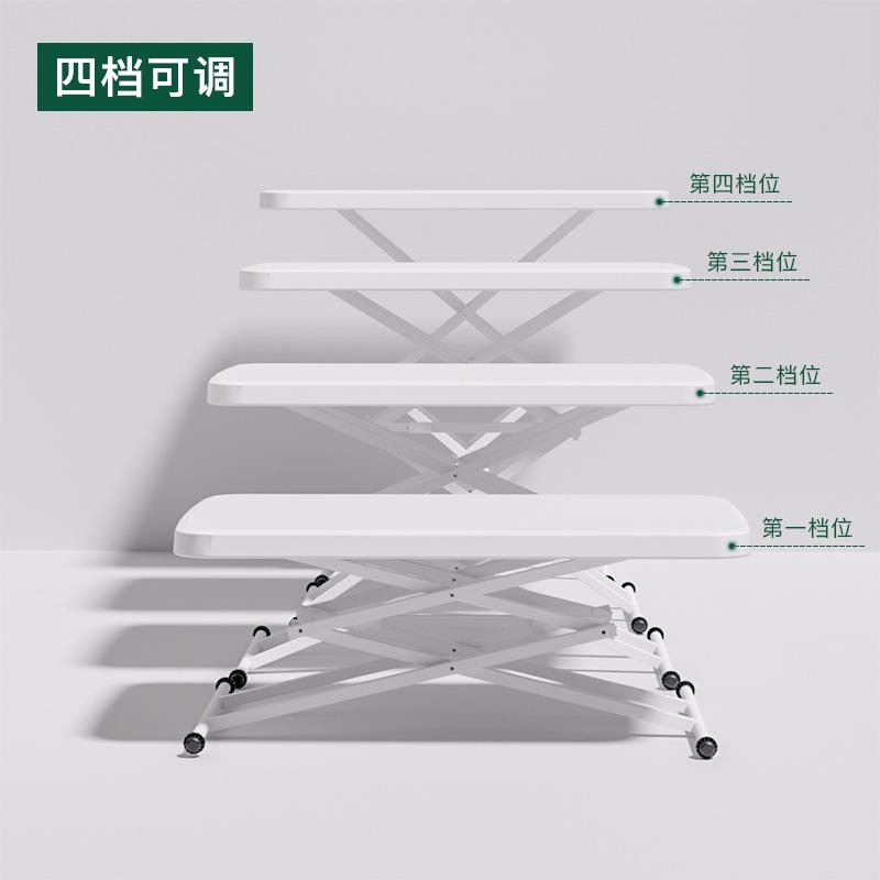 折BJ-YTSJ叠桌阳餐桌家用简书便易桌携塑料电脑桌小户型台可升降