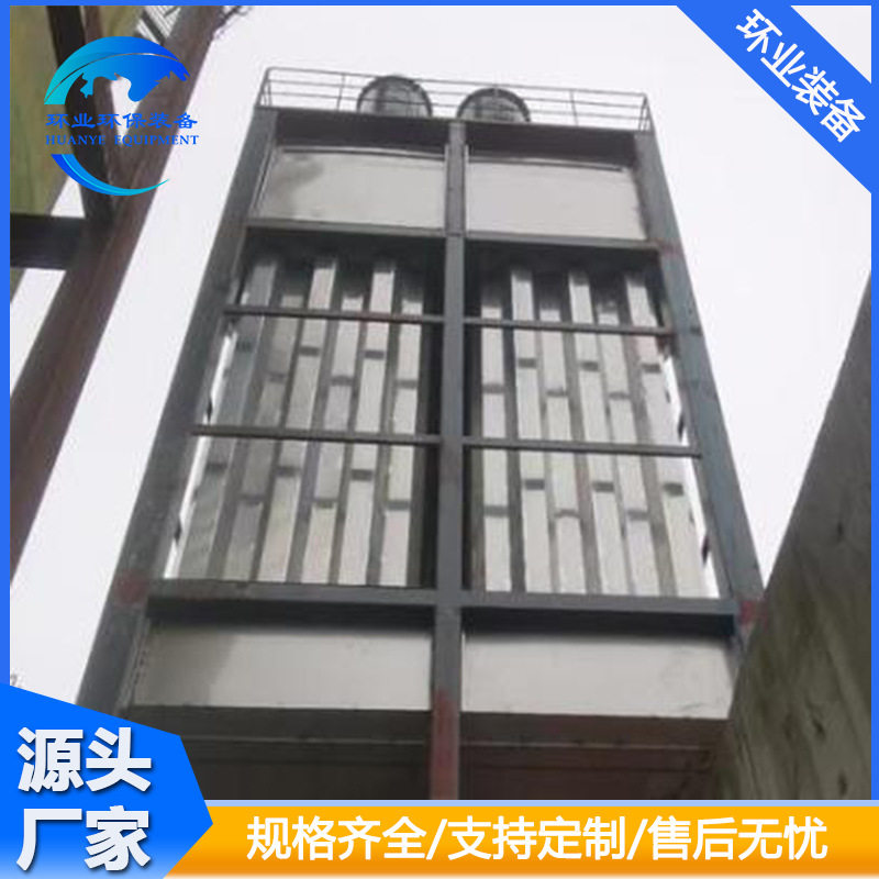 蜂窝式电捕焦油器 窑炉烟气湿电除尘设备 塑料颗粒除尘处理厂家