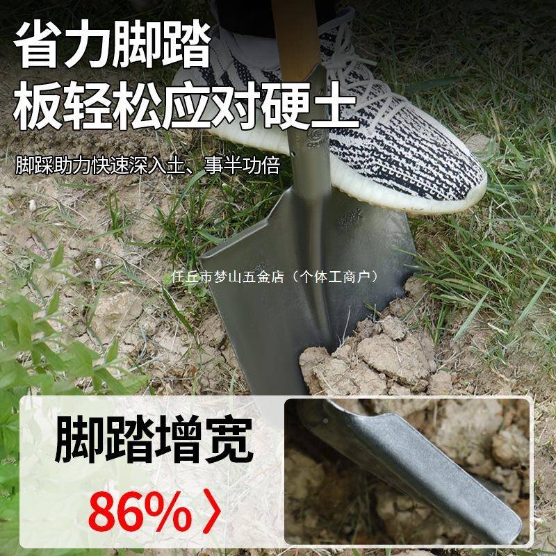 德国品锹质铁用锰钢加农厚园艺挖土铁铁锨户外挖树大号铲937子铁