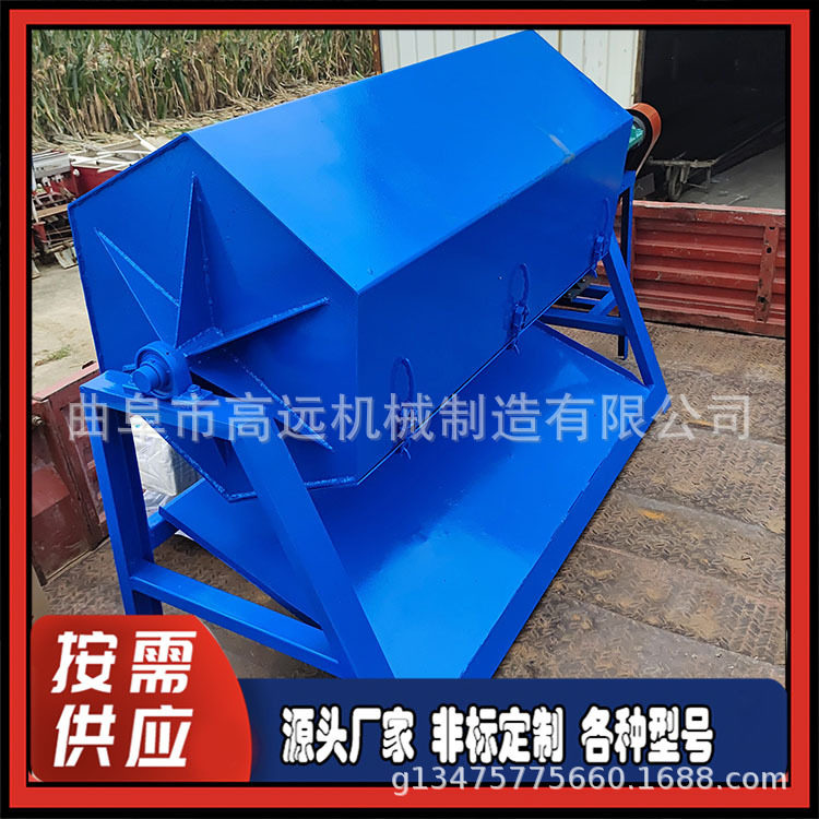 六角滚筒抛光机 钉子翻新去锈机 去焊渣打磨机