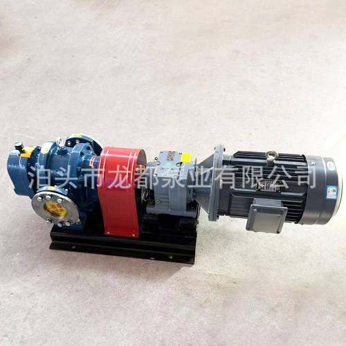 C18/0.6罗茨泵保温沥820青泵/油污泵/原/油泵玻璃胶油L脂泵