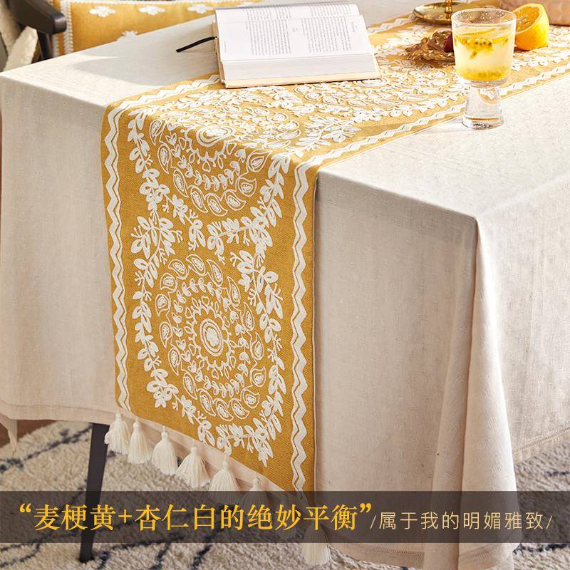 ?2TC112U笔派麦蜡旗芒桌|美式轻奢|氛围感餐桌长条流苏盖巾黄绣色
