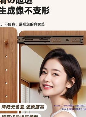 隐藏式洞洞板穿衣衣镜全造型墙身镜卧室推YMU镜拉试镜玄关一体挂