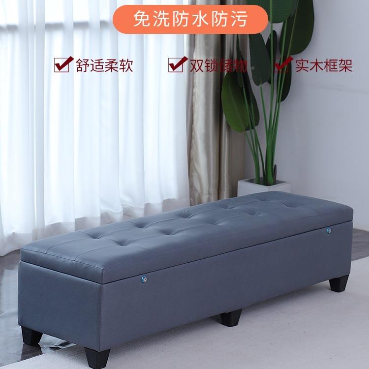 科技布长386条沙发实体娃娃带锁锁收箱纳箱双储物凳凳娃娃收藏箱
