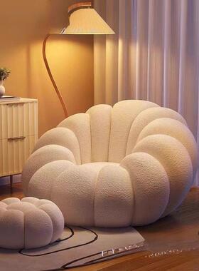 懒沙发躺可睡奶可油风榻南瓜脚踏豆袋榻米单人VYT小沙人发懒人窝