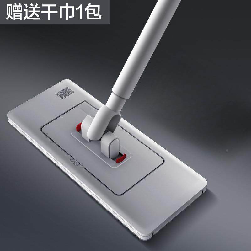 大拖阔卫平板拖把101懒人夹布面板把225新款0家用洗脸巾拖布干湿,家庭/个人清洁工具,家政清洁保洁工具套装,淘宝优惠券,粉丝福利购,淘宝优惠卷