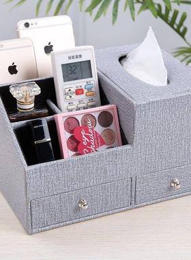 Y7P欧皮革异房形式屉纸无品牌/巾盒卧室书多功能收抽纳