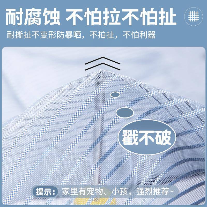 术贴防蚊门魔FS757124帘磁性纱窗帘隔断家用2金刚网通风大门沙窗0