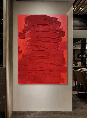丰YX.手绘油画552《喜》厚肌理尚装顺饰画H凹凸抽象画红色系玄关