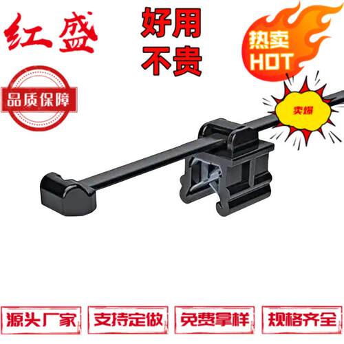 T30REC电19无品牌/防火管扎带件式线束塑料钣金卡扣线油管路固定