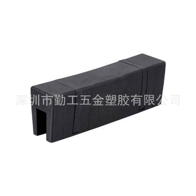 勤HRAD工滑WORK单极W型绝缘安全触线电源146供电器800A