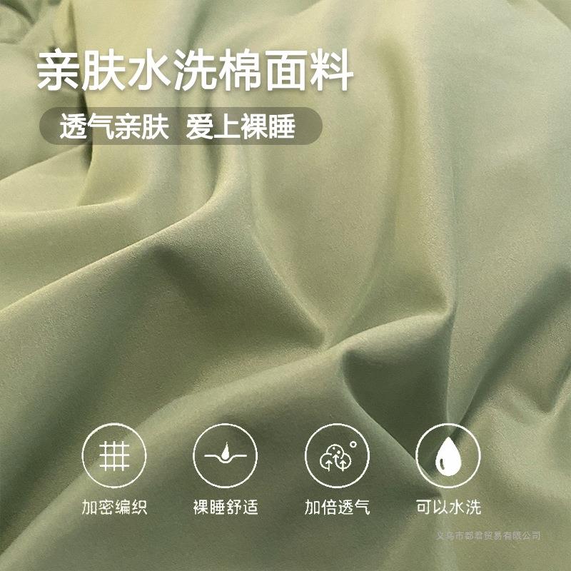 件套被子床单被XH933748套床单上用品宿四舍人三罩件套纯棉夏季