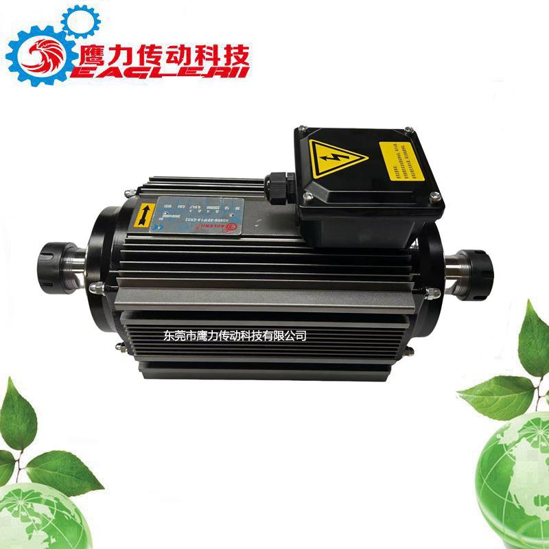 精密高-速电主轴马达多用途木工双头T型槽钻铣电电机0.75KW22K379