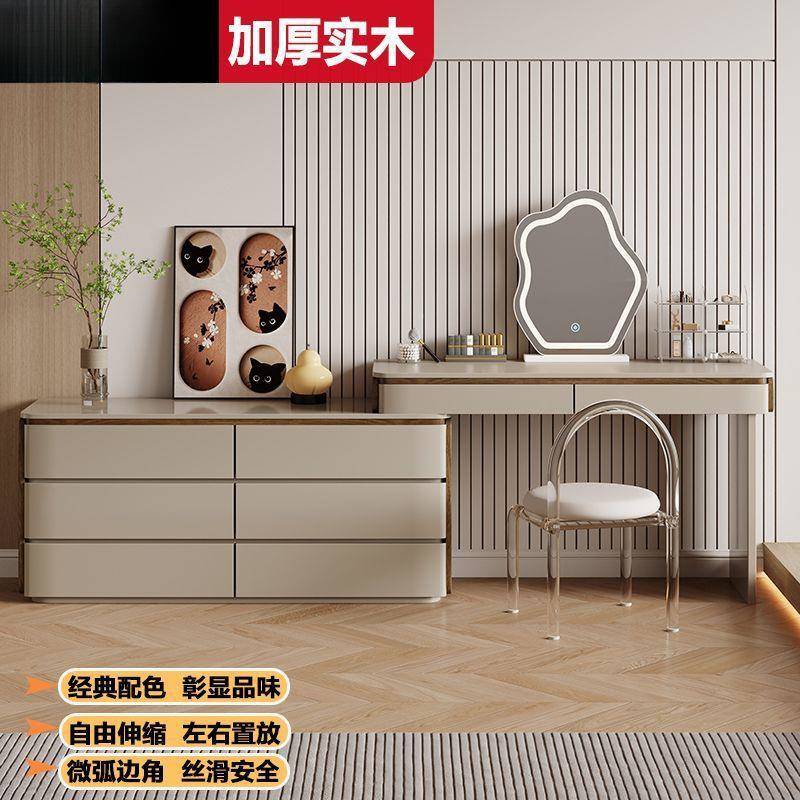 5202轻奢品质钢琴烤漆全实木两侧胡木纹室化妆桌OVE柜一体桃梳卧