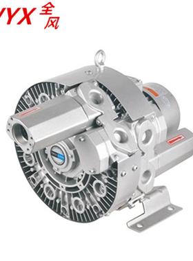 高压风双机K4R2B520-0AH26-8旋涡气泵.2W纸张处理系统级式967风机