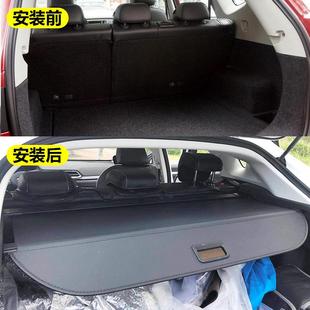 饰专用F5后66515备箱改置物F帘尾箱隔 装 2018款 长帘城哈弗5遮物装