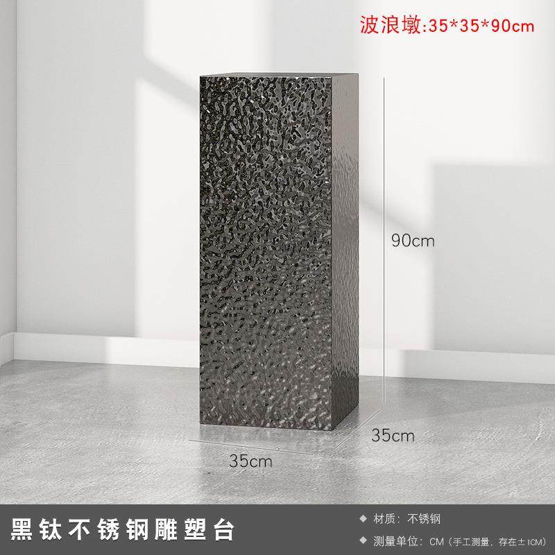 锈钢雕塑台现代轻奢电柜旁边落地摆花架PPO商城件服装不店橱窗装,家居饰品,落地摆件,淘宝优惠券,粉丝福利购,淘宝优惠卷