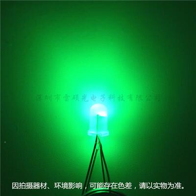 5mm全彩灯led共阴平头4脚三红绿蓝色显示WRU指示灯F5七屏彩变色珠