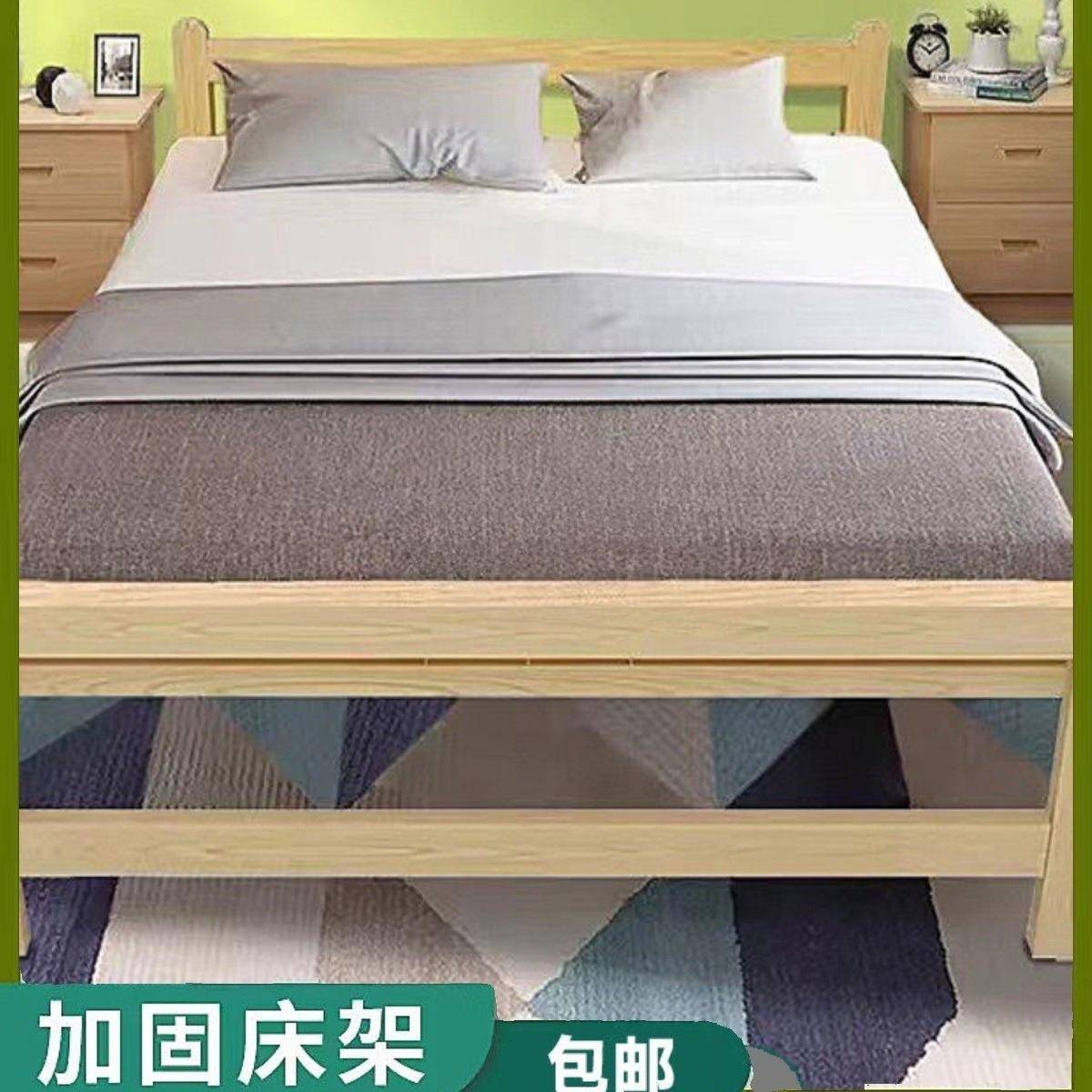 折叠OXF床单人床用午休床木板床小床成人硬板床双人家实木简易济