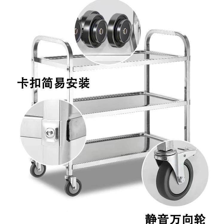 不酒锈钢餐车404商4用3车0加厚收碗车店送餐户外摆摊收餐推车上菜,厨房电器,其他商用厨电,淘宝优惠券,粉丝福利购,淘宝优惠卷