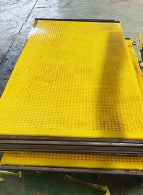 脱筛网聚筋氨酯冲孔高5089频水振动矿用矿耐磨牛板洗沙石煤聚氨酯