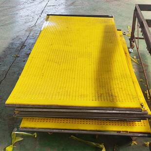 脱筛网聚筋氨酯冲孔高5089频水振动矿用矿耐磨牛板洗沙石煤聚氨酯