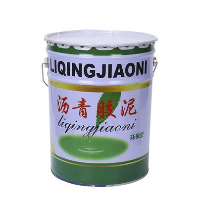 隧道楼面裂缝填色缝补漏沥青膏膏油公DAA路防水黑软沥青胶泥