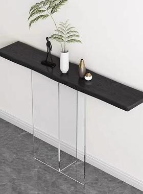 户玄关桌子奢亚克力轻靠墙窄自然边原木PFQ台入艺正对门柜简约现