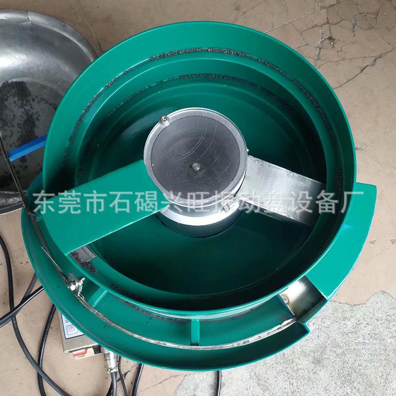 震动大量生产优弹簧振动盘自动分料质弹盘簧分振动振动盘顺盘离送