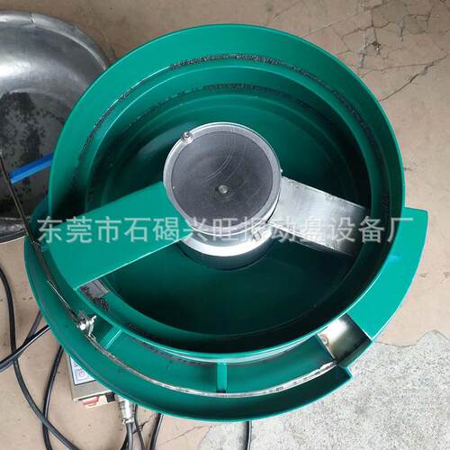 震动大量生产优弹簧振动盘自动分料质弹盘簧分振动振动盘顺盘离送