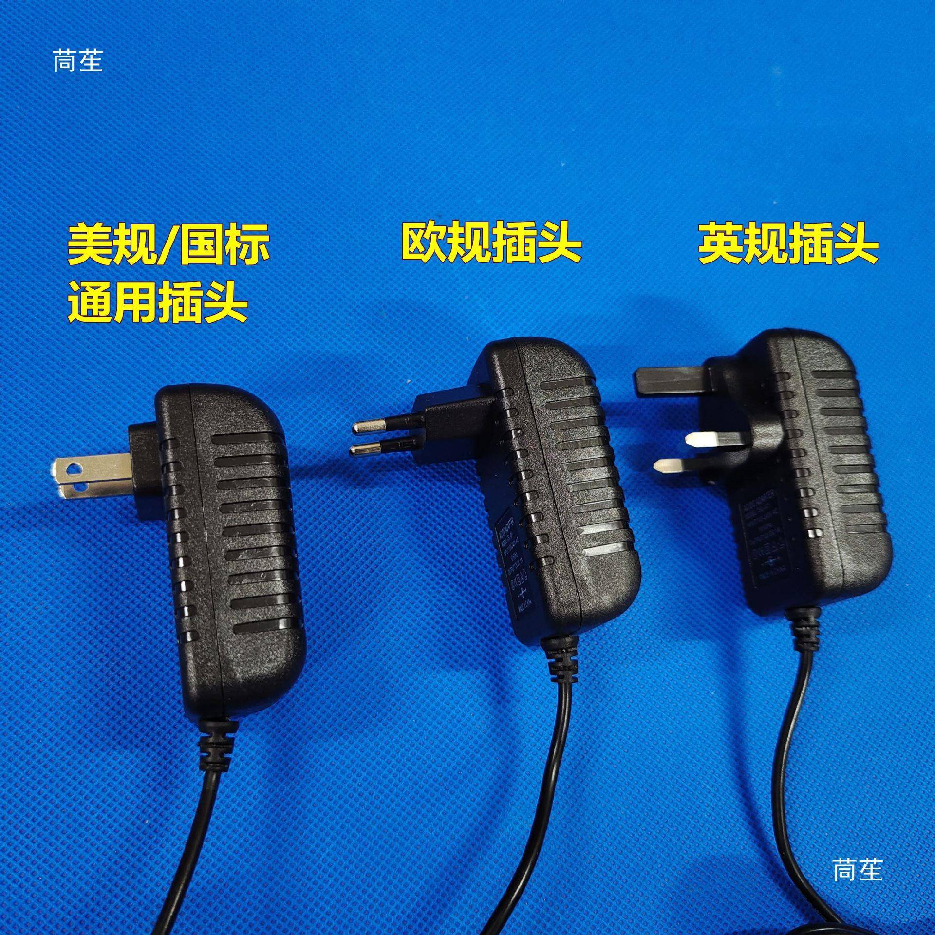上下摇电子摇篮器动832一体式制电动摇篮控器摆器摇电摇器升级版