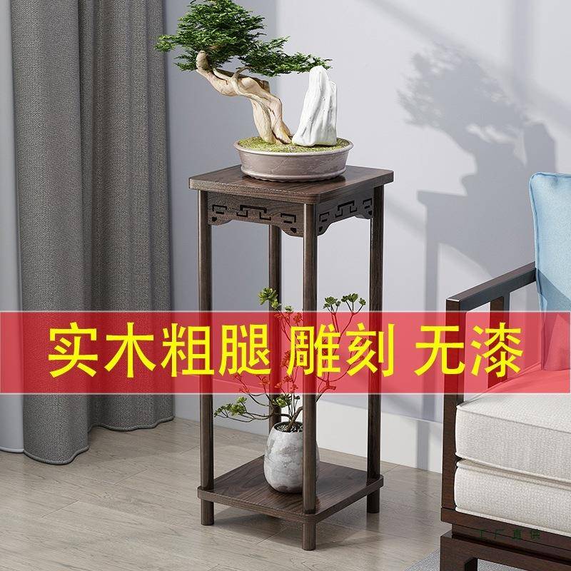 茶几实木几角几中式实边茶985台仿古小桌轻奢木博古架茶摆件架玄